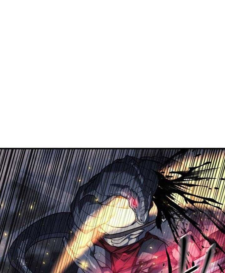 My Daughter is the Final Boss Chapter 55 Gambar 23