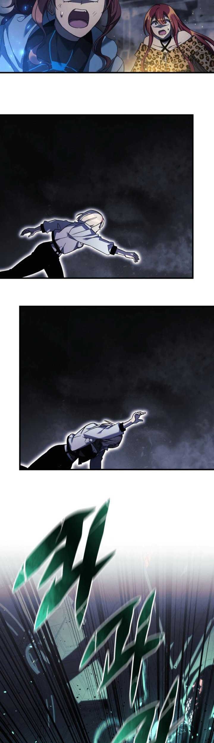 My Daughter is the Final Boss Chapter 55 Gambar 46