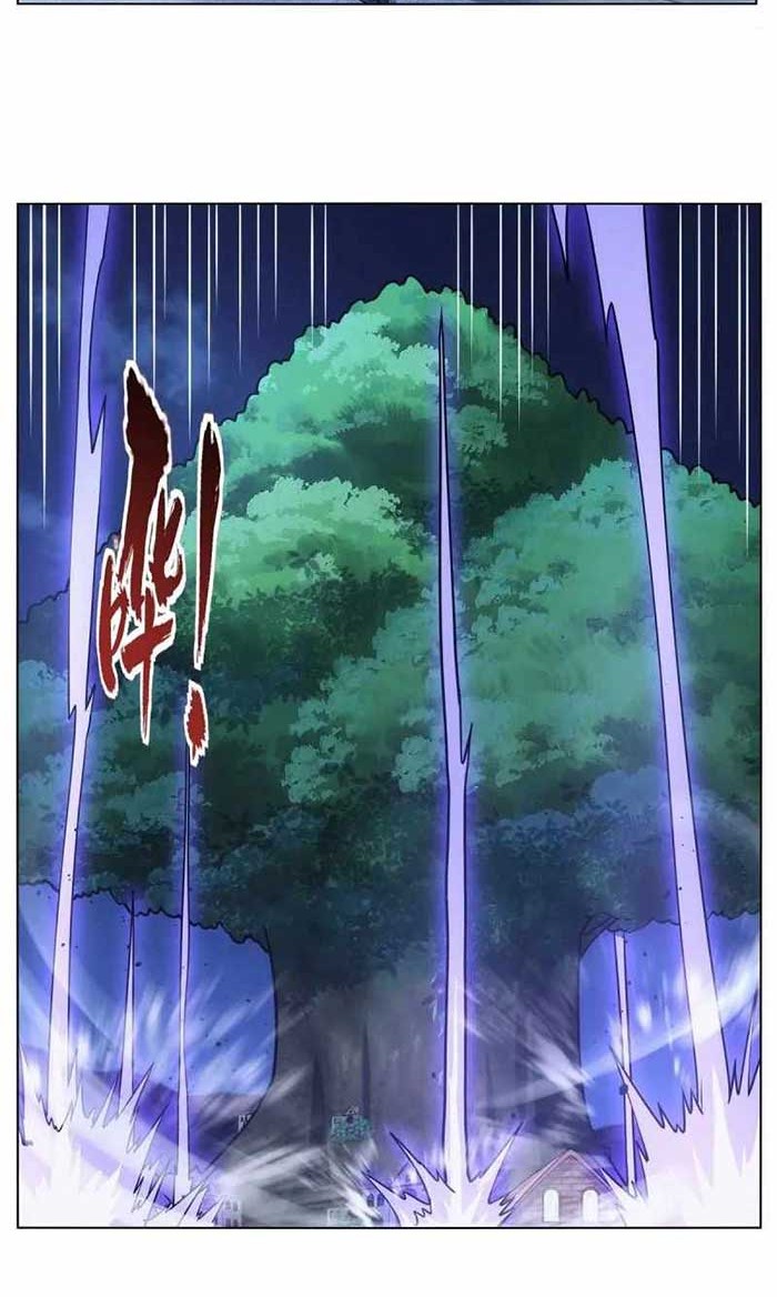 The Demon King Who Lost His Job Chapter 333 Gambar 9