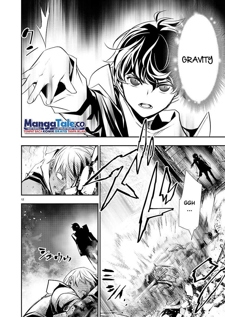 Isekai NTR Chapter 28 Gambar 13