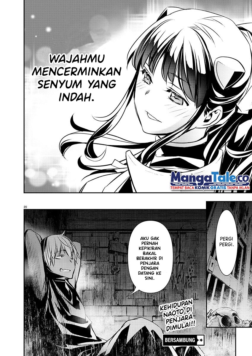 Isekai NTR Chapter 28 Gambar 21