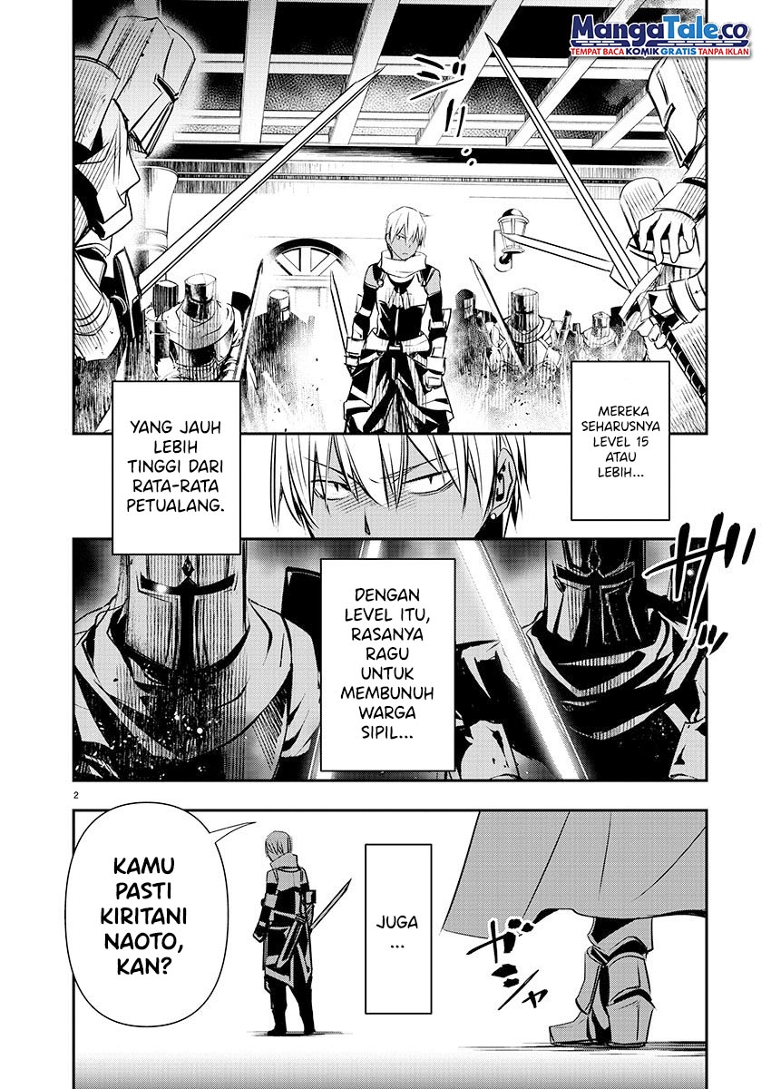 Isekai NTR Chapter 28 Gambar 3