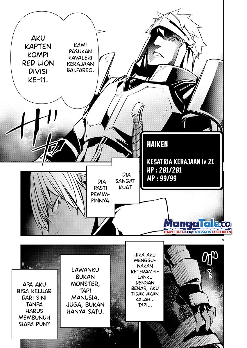 Isekai NTR Chapter 28 Gambar 4