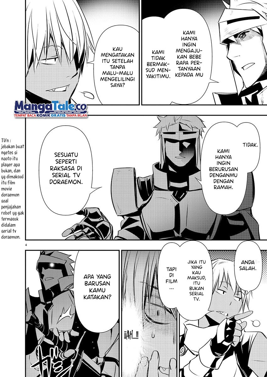 Isekai NTR Chapter 28 Gambar 5