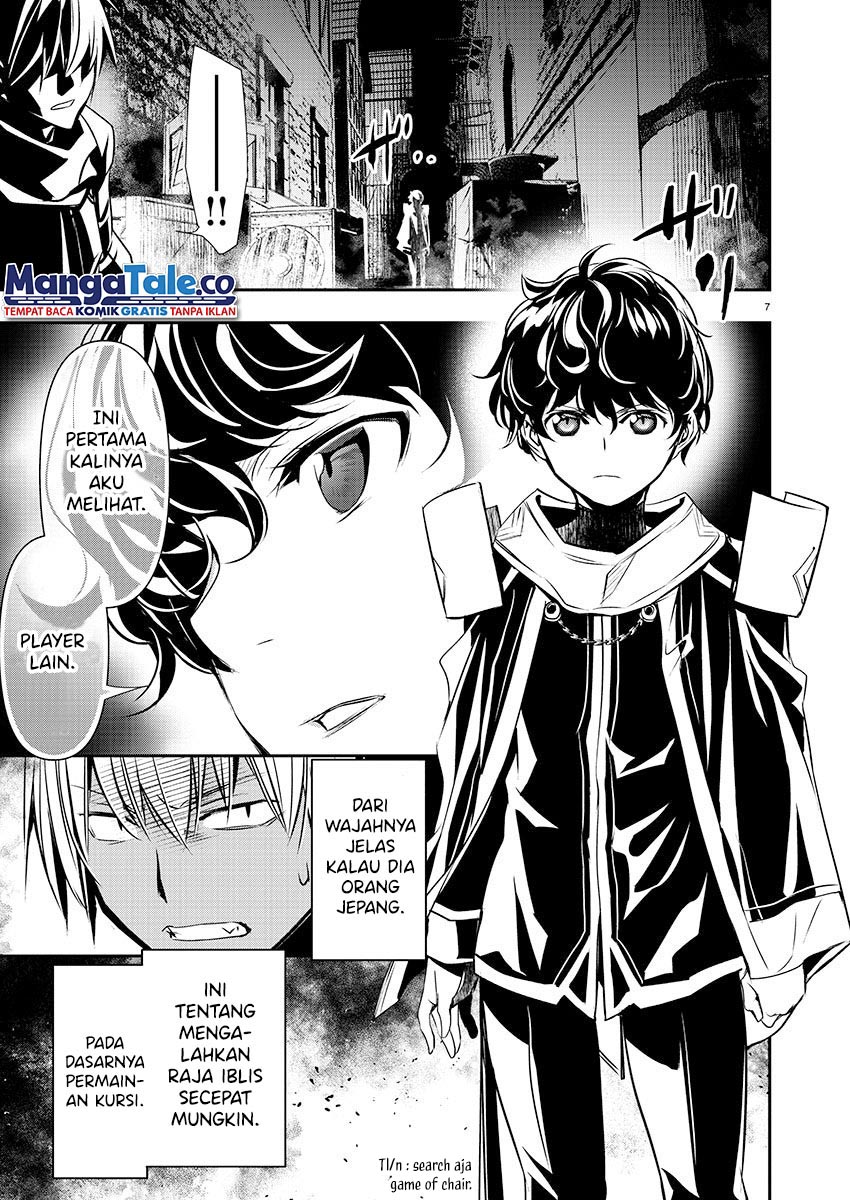 Isekai NTR Chapter 28 Gambar 8