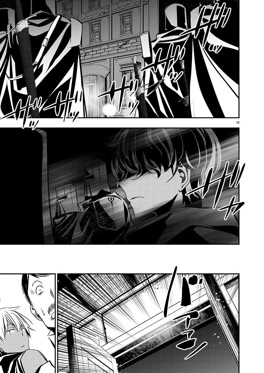 Isekai NTR Chapter 27 Gambar 16