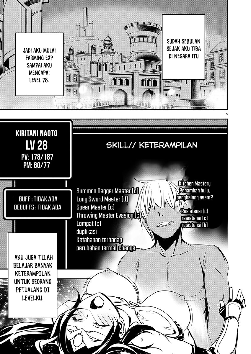 Isekai NTR Chapter 27 Gambar 6