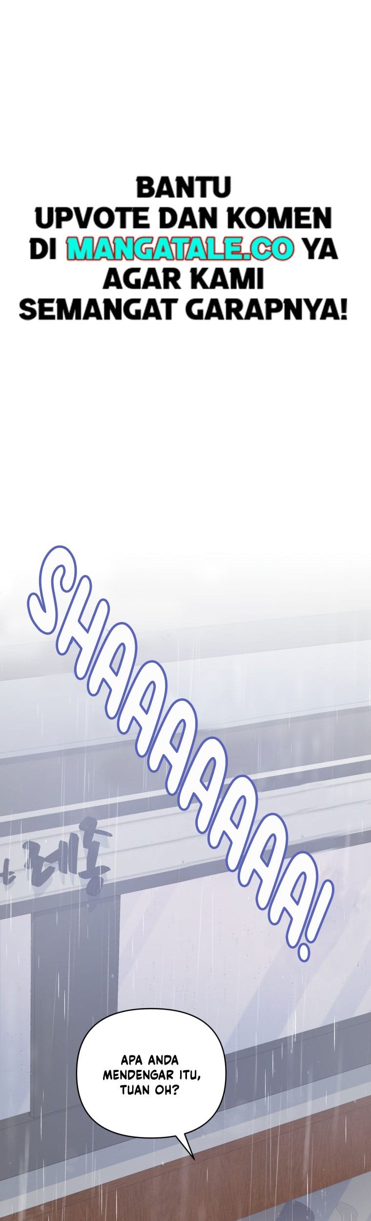 Bizarre Restaurant Chapter 25 Gambar 19