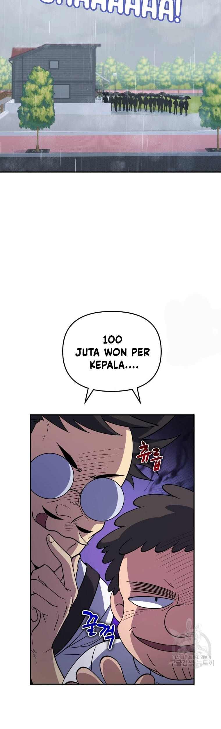 Bizarre Restaurant Chapter 25 Gambar 21