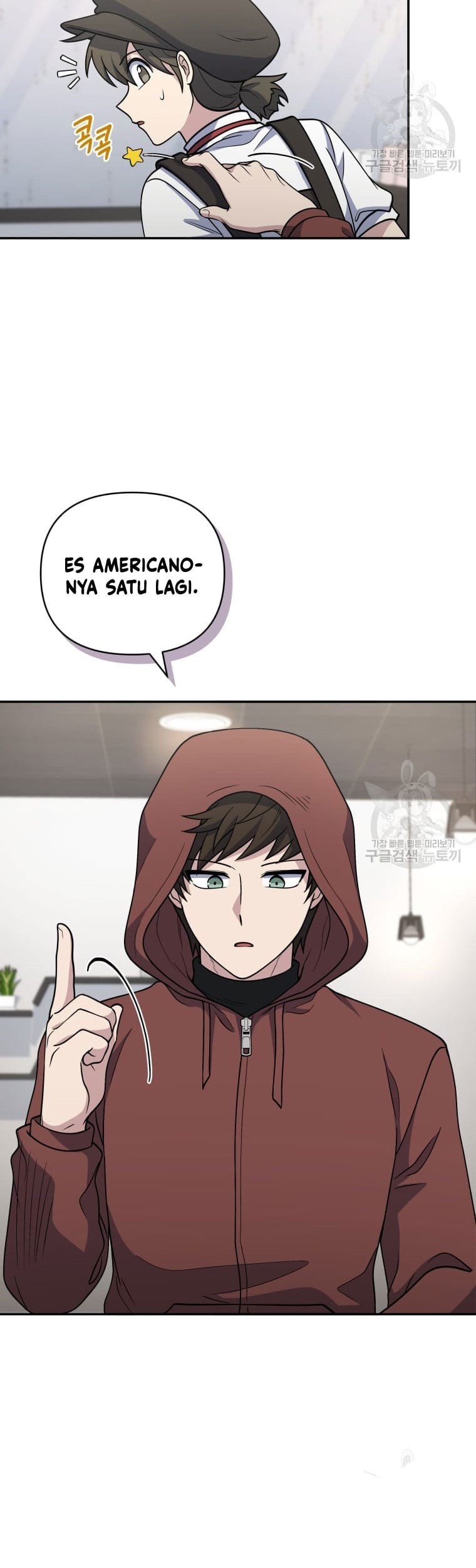 Bizarre Restaurant Chapter 25 Gambar 48