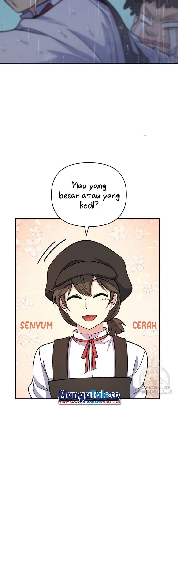 Bizarre Restaurant Chapter 25 Gambar 50