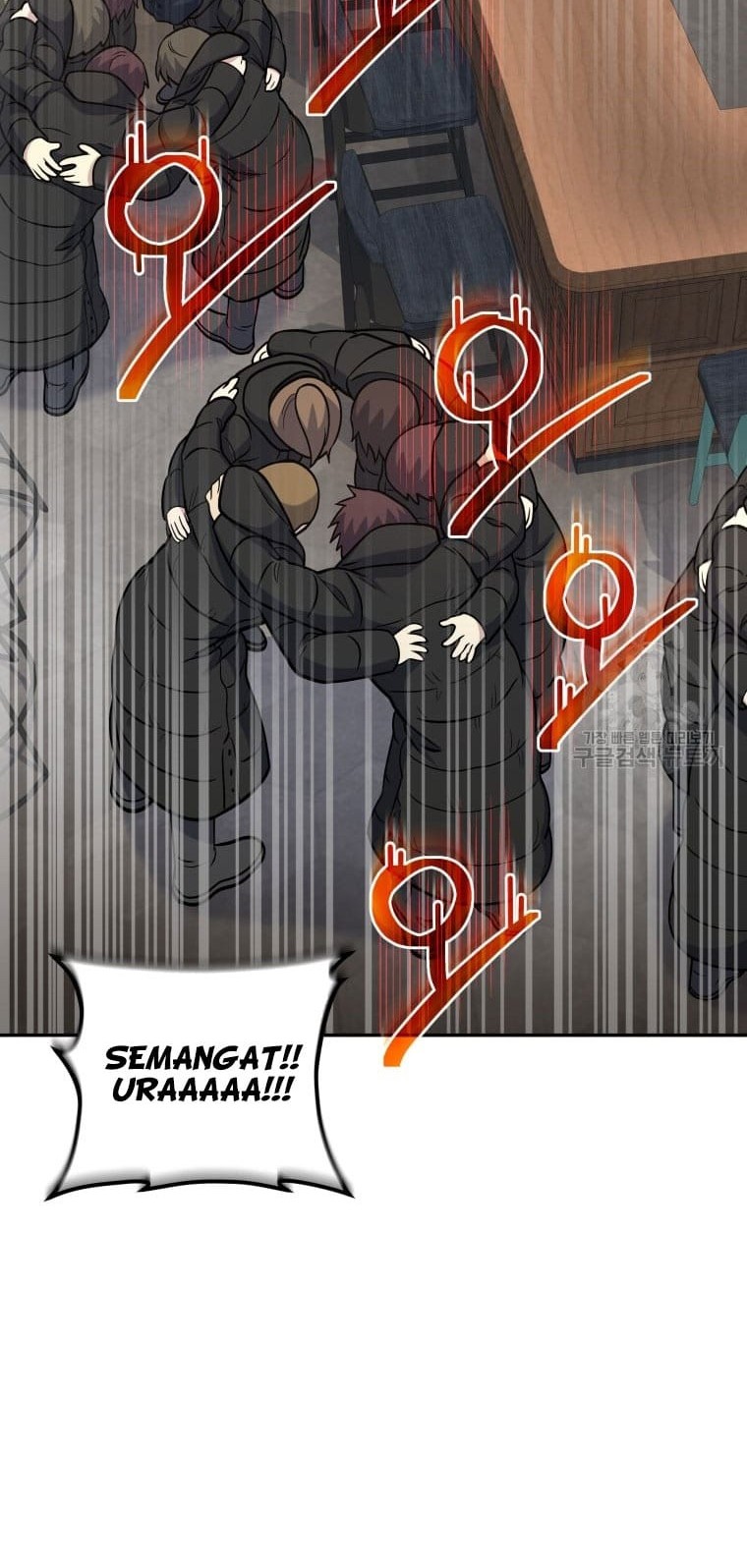 Bizarre Restaurant Chapter 25 Gambar 4