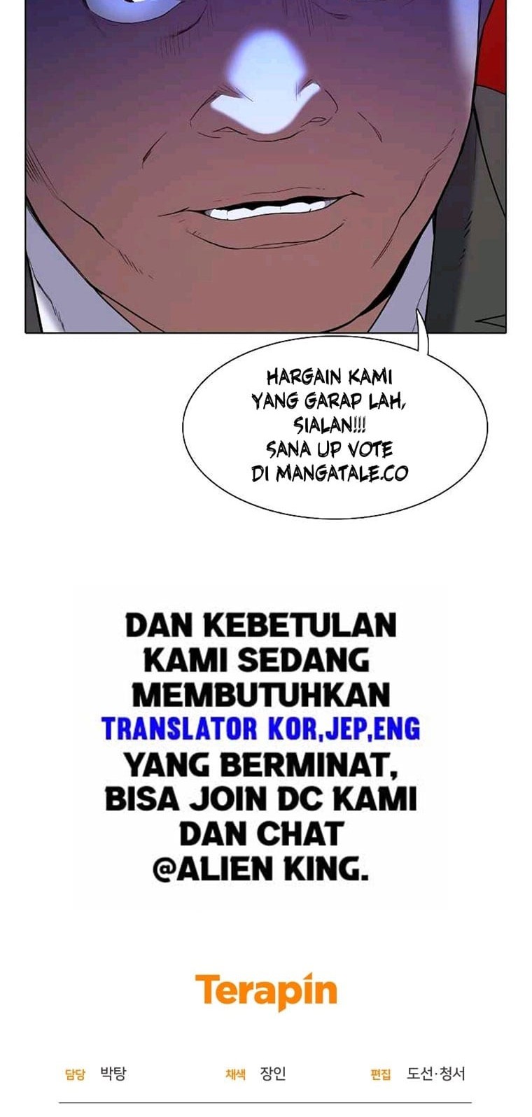 Bizarre Restaurant Chapter 25 Gambar 62