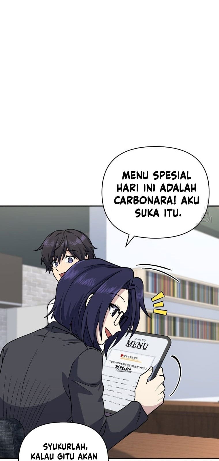 Bizarre Restaurant Chapter 25 Gambar 56