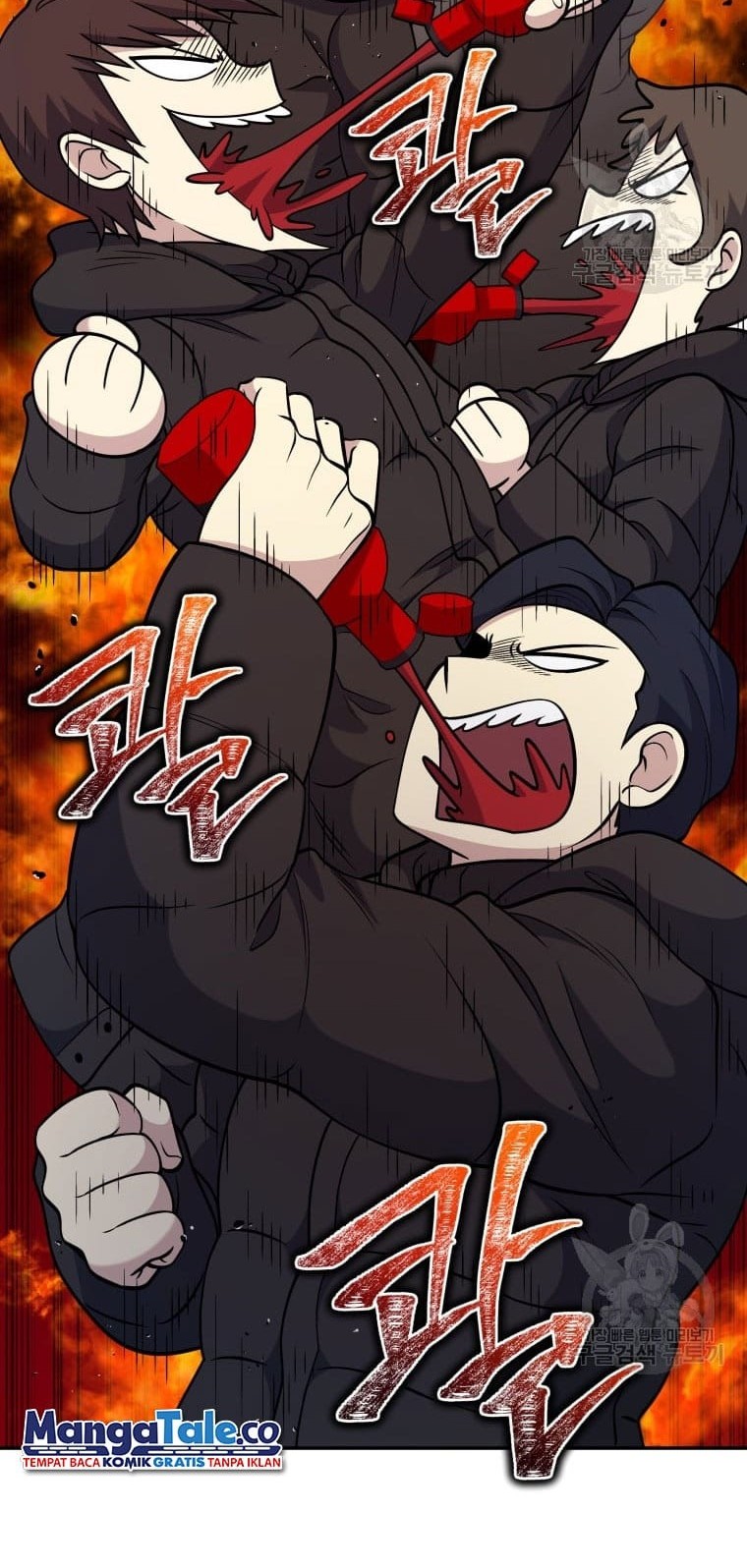 Bizarre Restaurant Chapter 25 Gambar 8