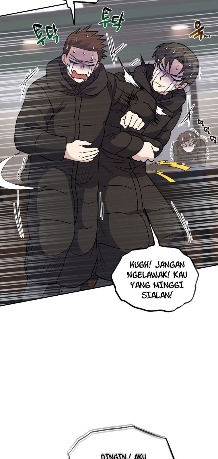 Bizarre Restaurant Chapter 25 Gambar 13