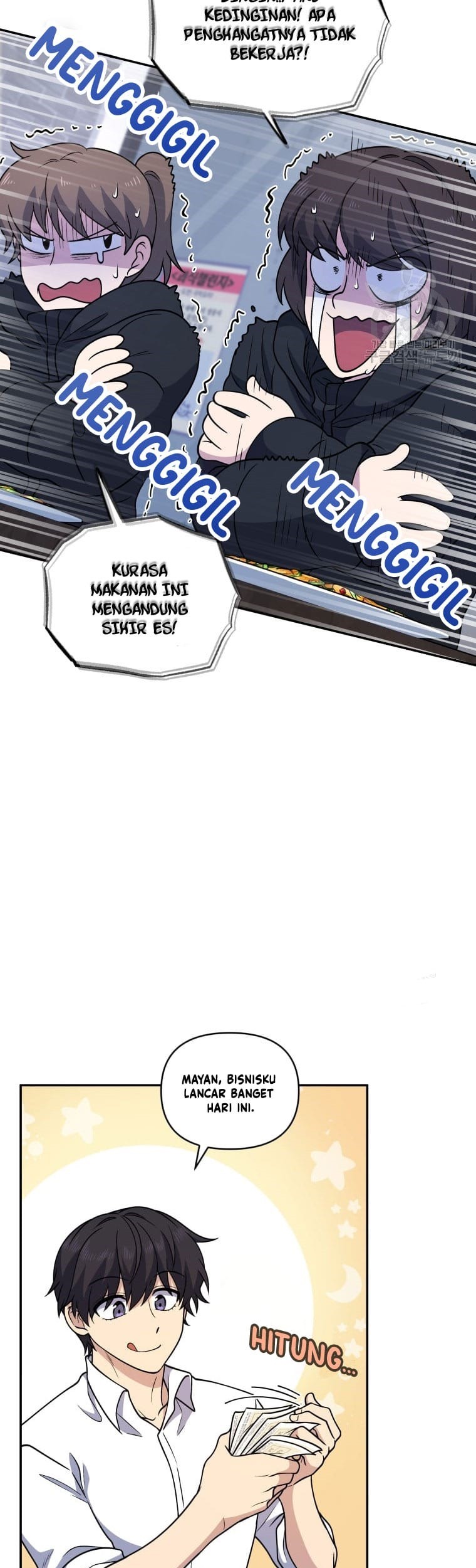 Bizarre Restaurant Chapter 25 Gambar 14