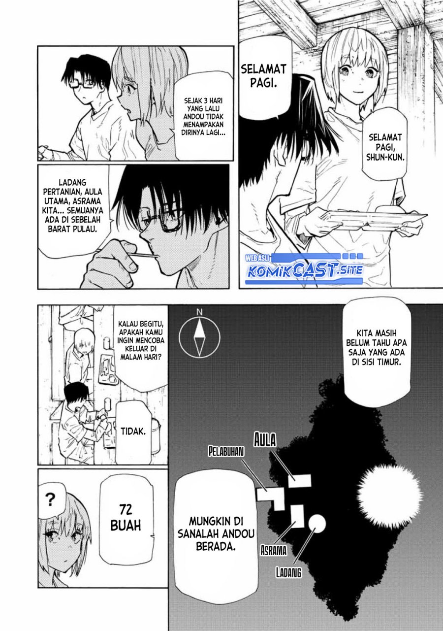 Juujika no Rokunin Chapter 112 Gambar 3