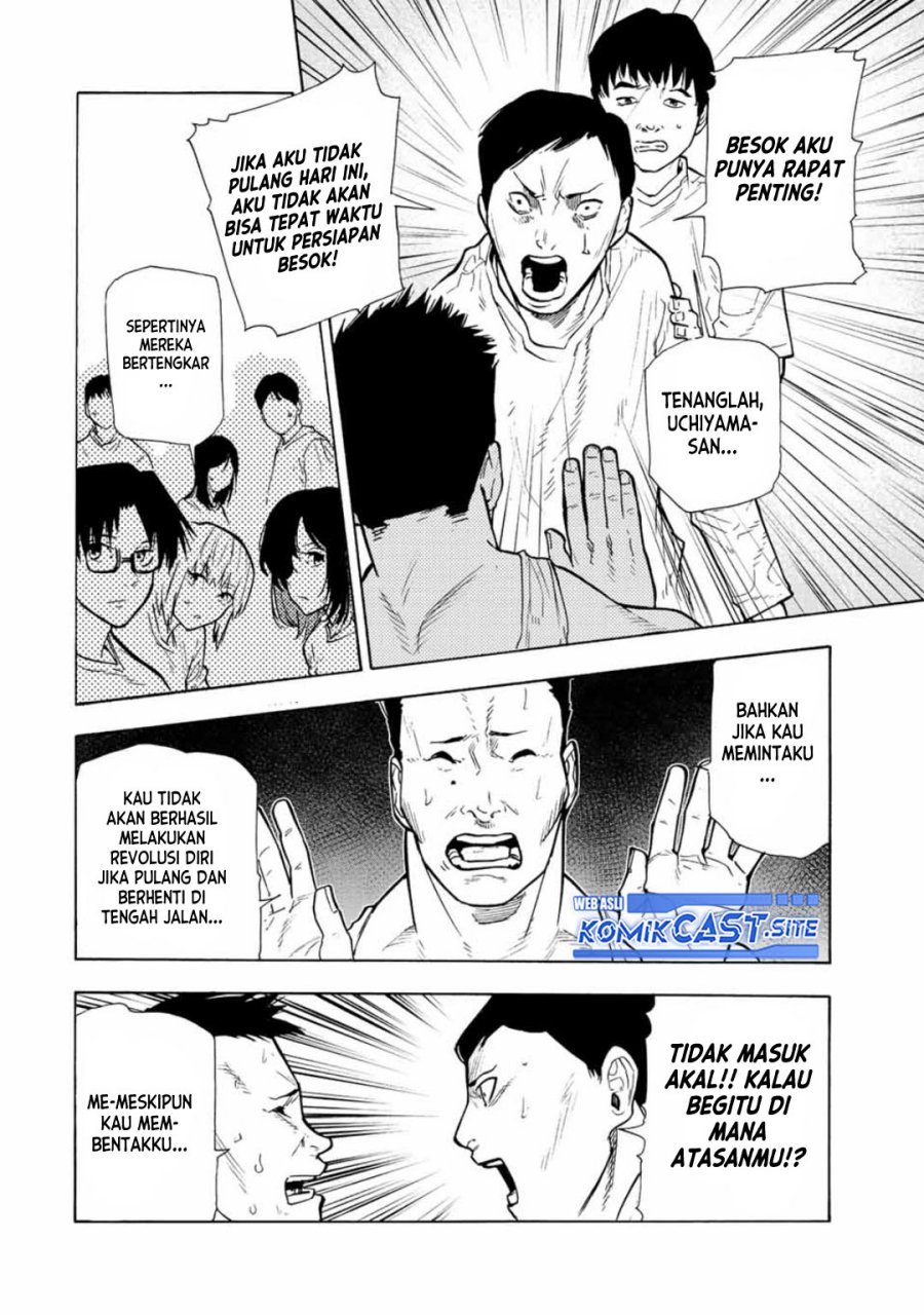 Juujika no Rokunin Chapter 112 Gambar 7