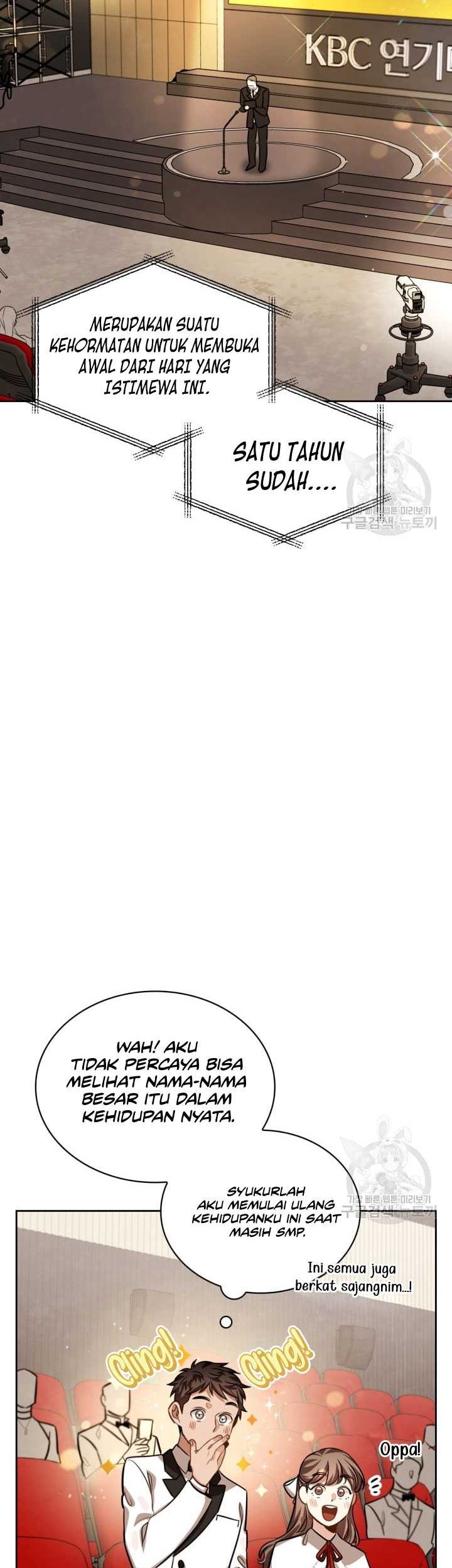 Be the Actor Chapter 31 Gambar 31