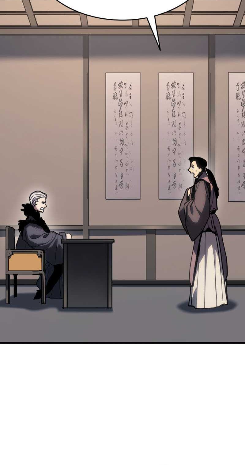 Grim Reaper of the Drifting Moon Chapter 43 Gambar 21