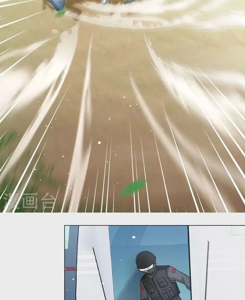 She Is Coming, Please Get Down! Chapter 98.2 Gambar 6