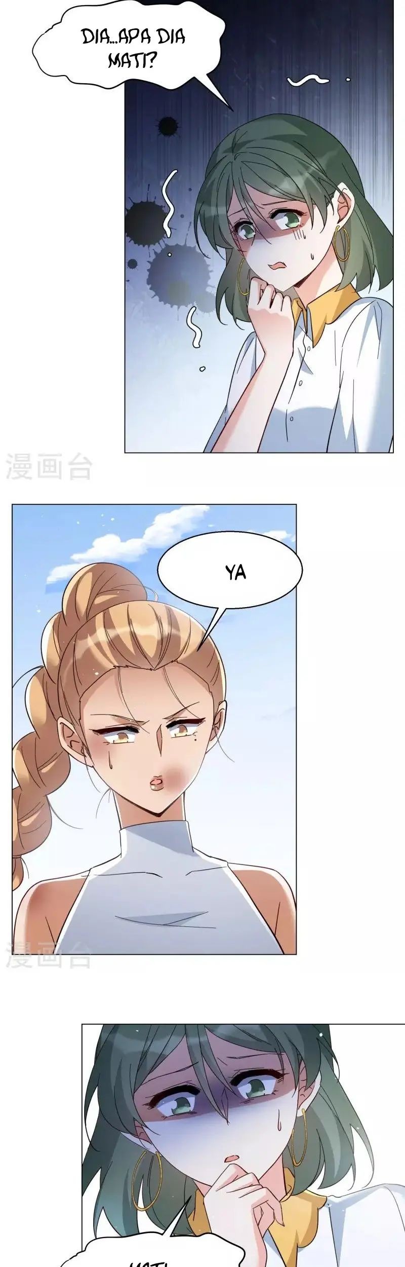 She Is Coming, Please Get Down! Chapter 98.1 Gambar 5