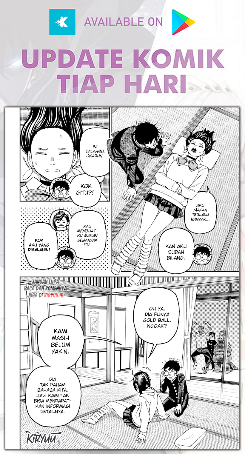DANDADAN Chapter 73 Gambar 12