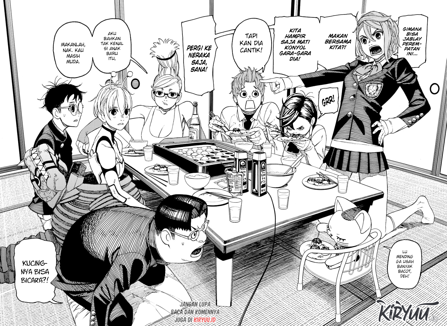 DANDADAN Chapter 73 Gambar 3