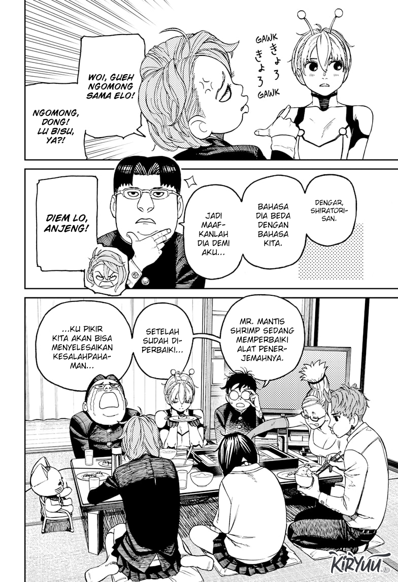 DANDADAN Chapter 73 Gambar 4