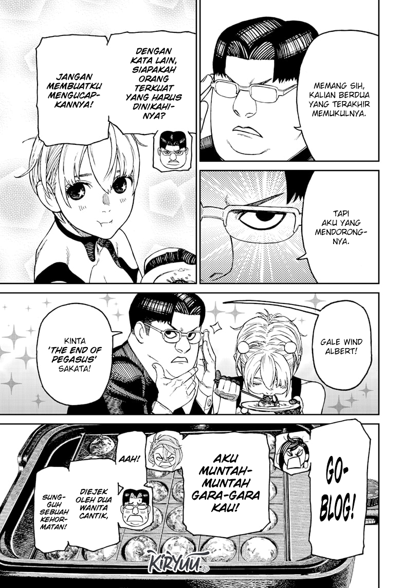 DANDADAN Chapter 73 Gambar 7