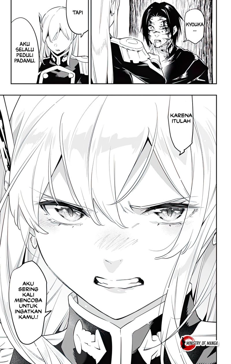 Mato Seihei no Slave Chapter 98 Gambar 16