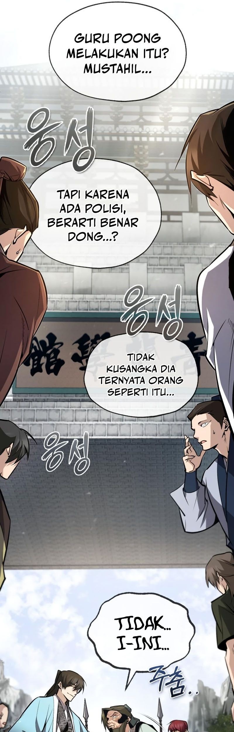 Number One Star Instructor Master Baek Chapter 52 Gambar 32