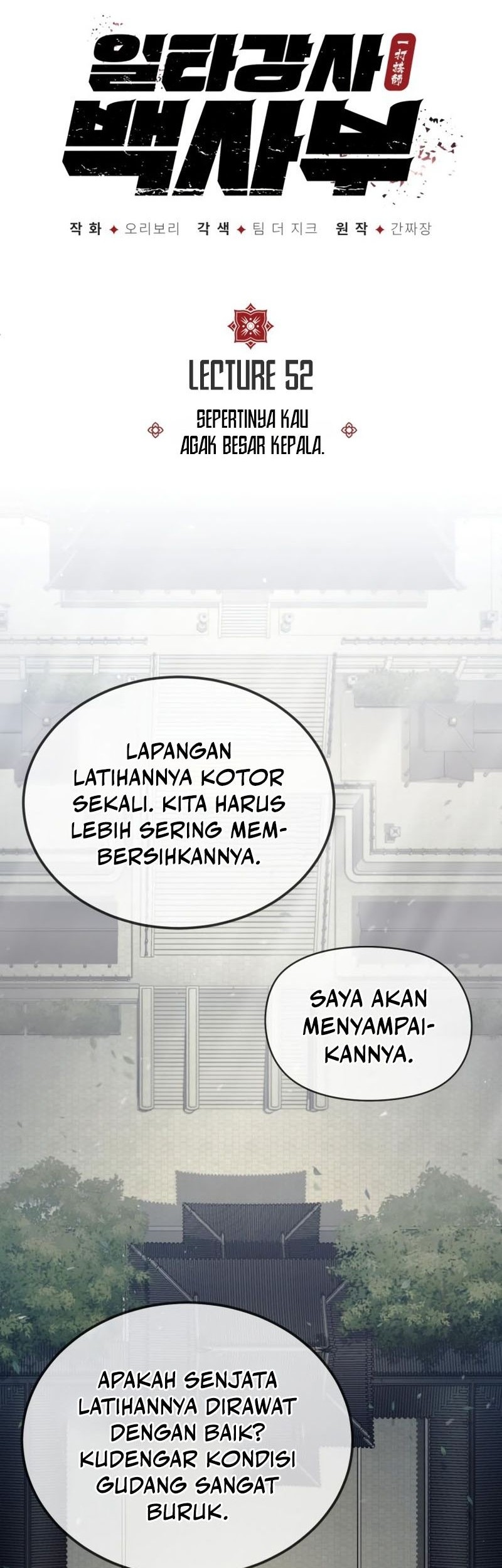 Number One Star Instructor Master Baek Chapter 52 Gambar 15