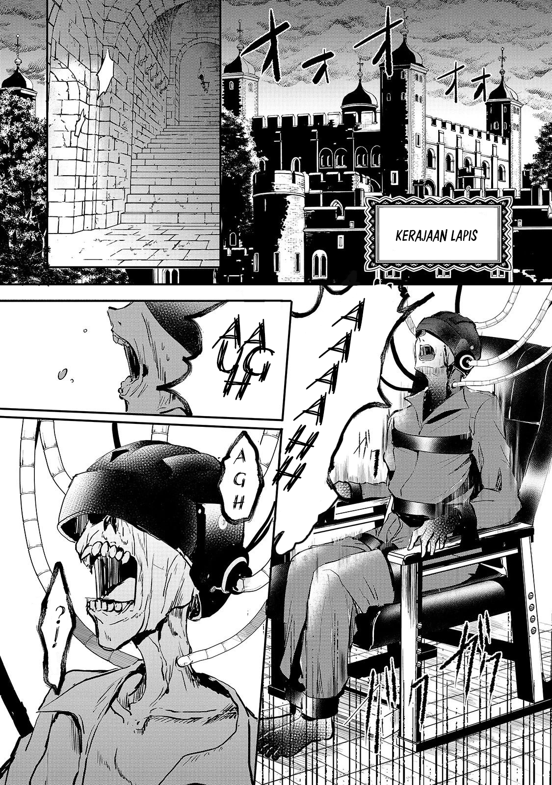 Manga Oujo Denka wa Oikari no you desu Chapter 10 gambar nomor 2