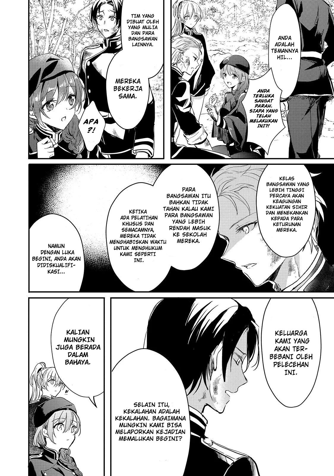 Oujo Denka wa Oikari no you desu Chapter 9 Gambar 15