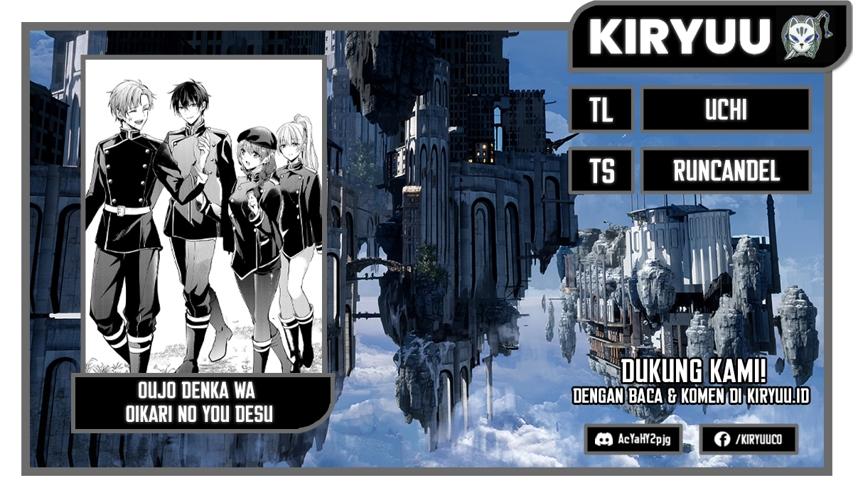 Komik Oujo Denka wa Oikari no you desu Chapter 9 gambar nomor 1