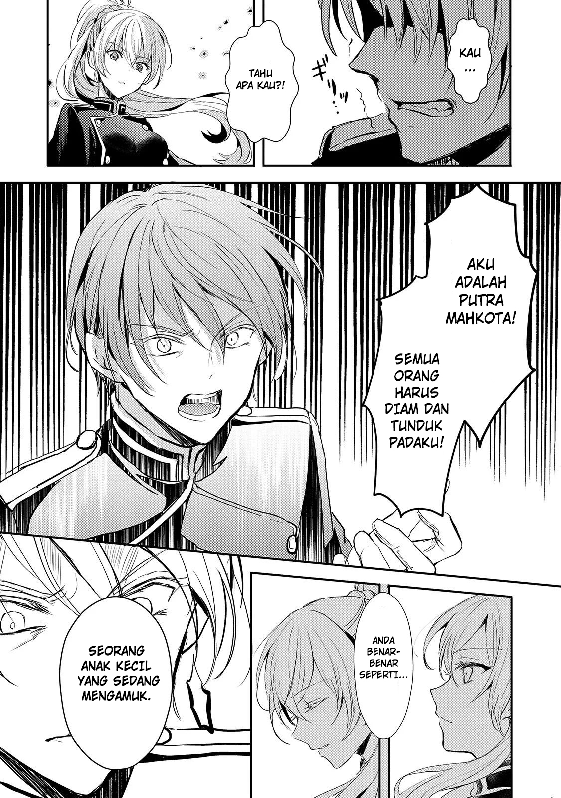 Oujo Denka wa Oikari no you desu Chapter 9 Gambar 30