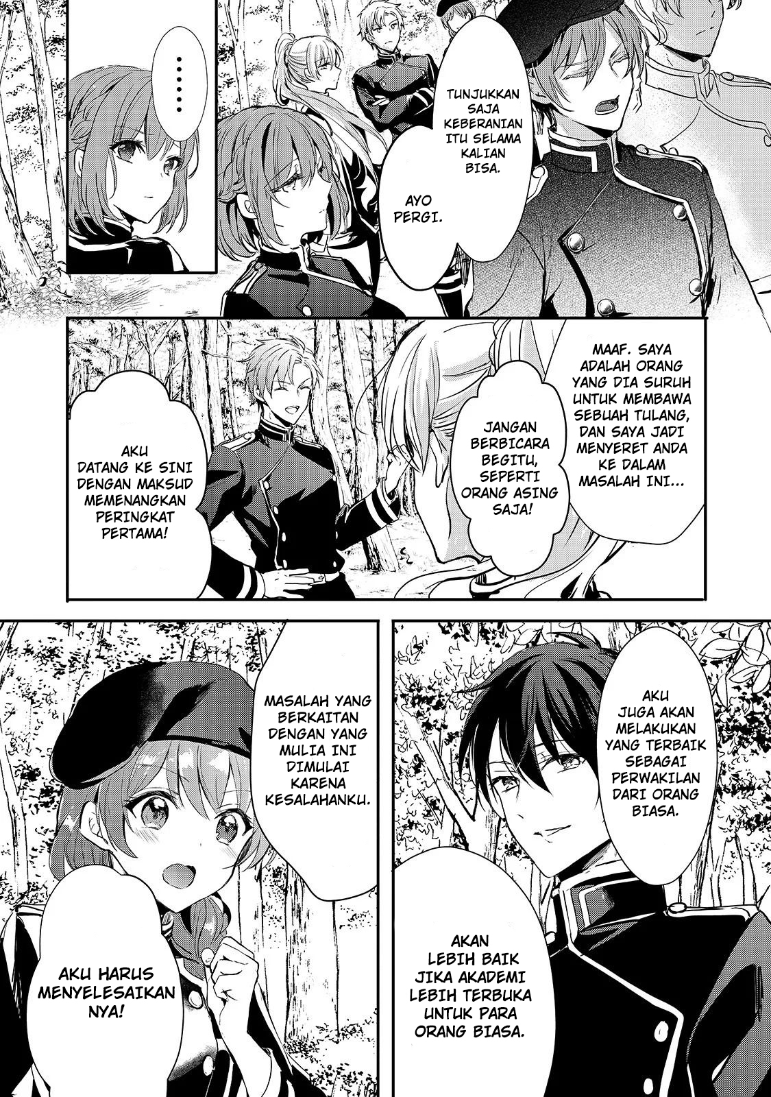 Oujo Denka wa Oikari no you desu Chapter 9 Gambar 7