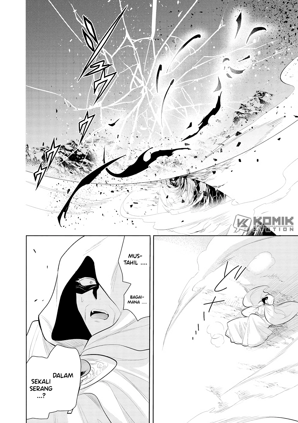 Maou no Ore ga Dorei Elf wo Yome ni Shitanda ga, Dou Medereba Ii? Chapter 48 Gambar 23