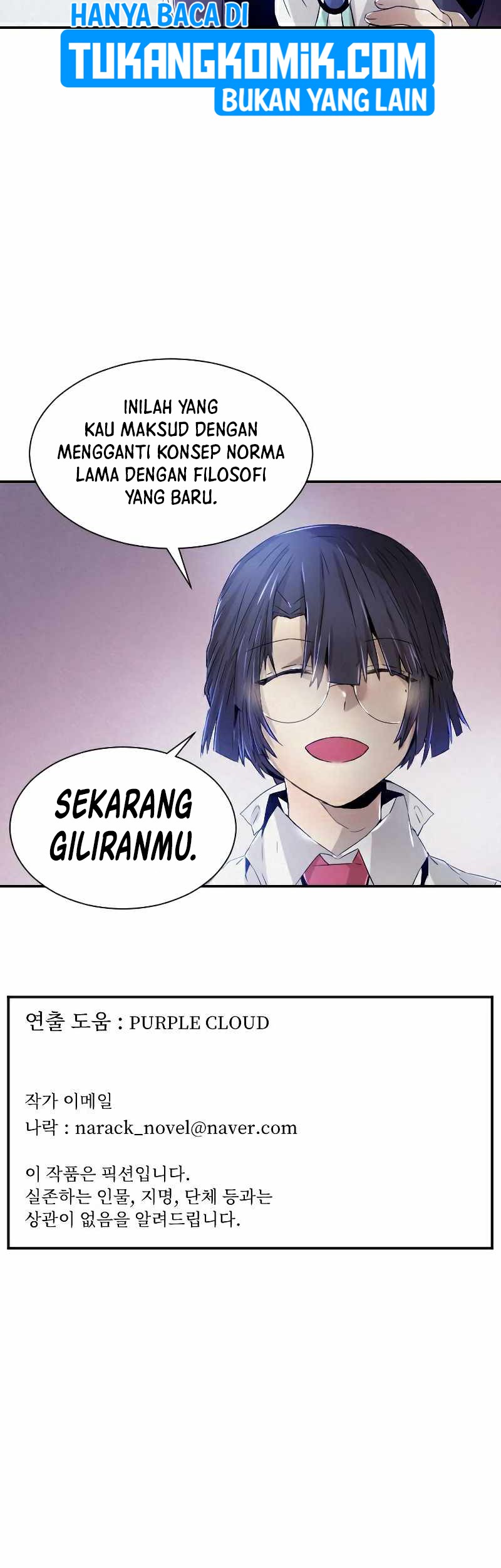 How To Kill A God Chapter 89 Gambar 67