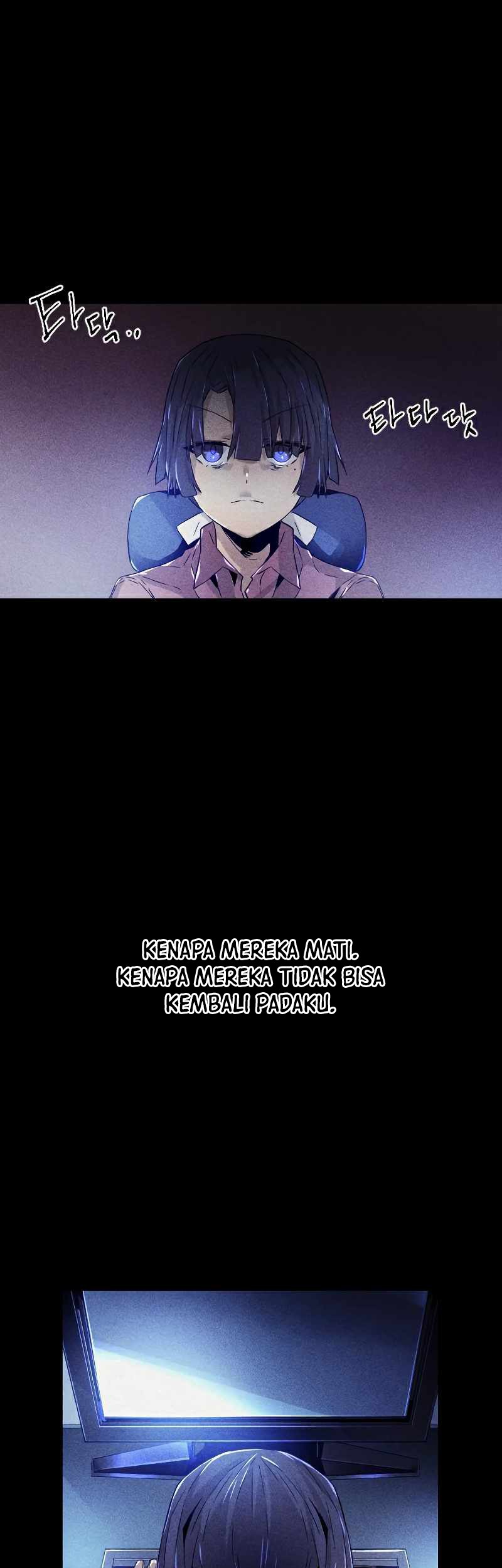 How To Kill A God Chapter 89 Gambar 19