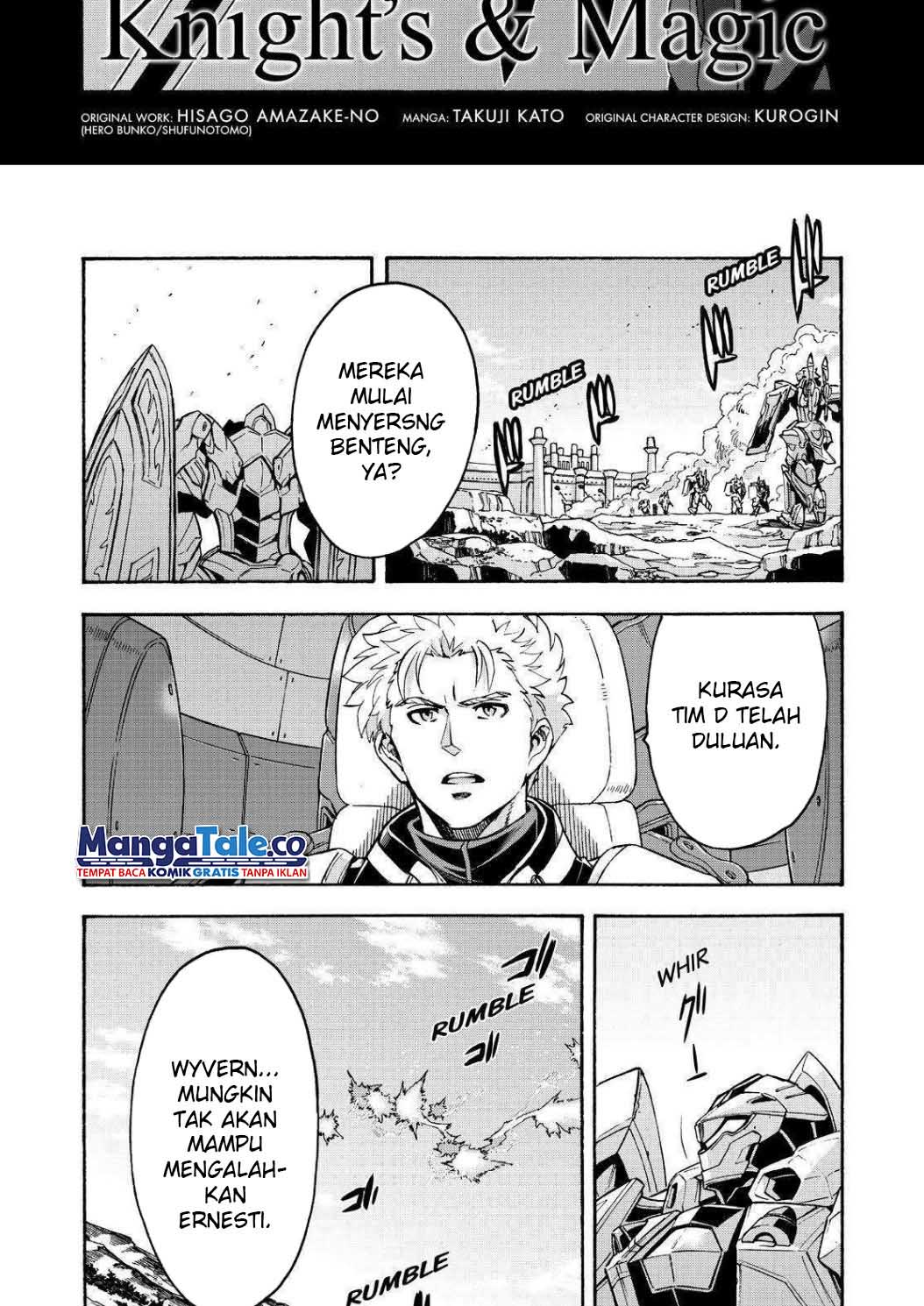 Knight’s & Magic Chapter 107 Gambar 7