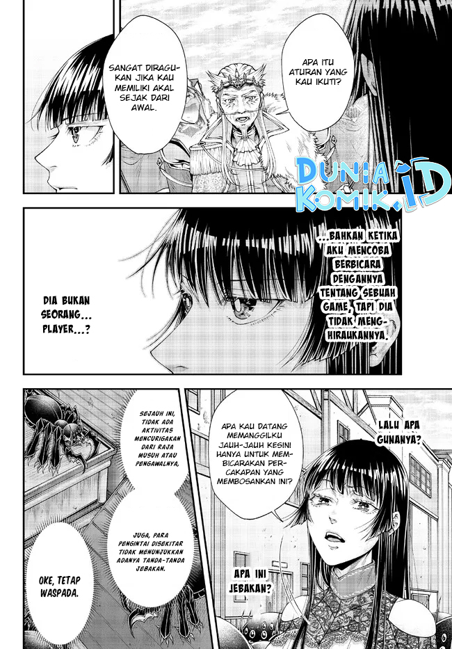 Joou Heika no Isekai Senryaku Chapter 36 Gambar 9