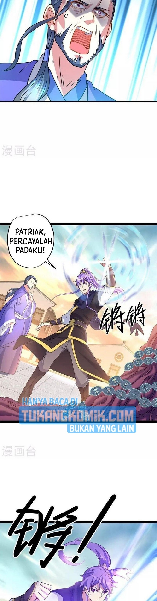 Peerless Soul Chapter 383 Gambar 28