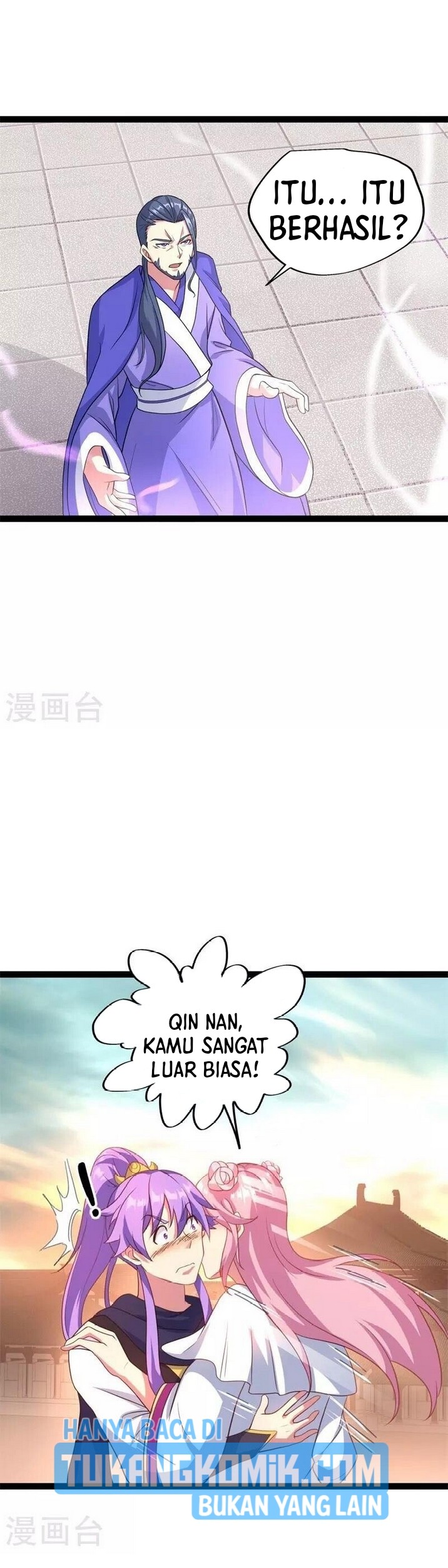 Peerless Soul Chapter 383 Gambar 30