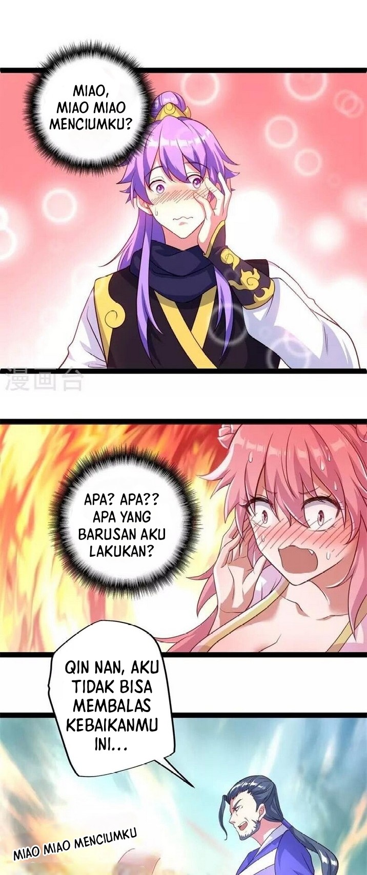 Peerless Soul Chapter 383 Gambar 31