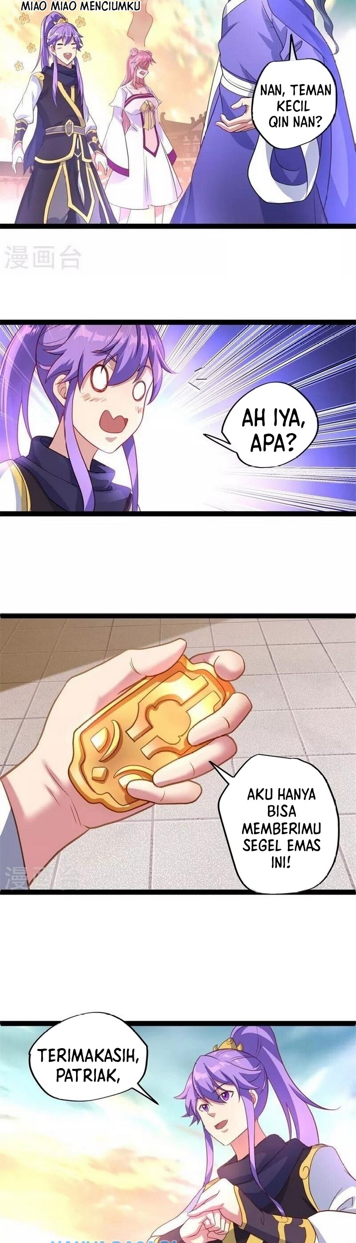 Peerless Soul Chapter 383 Gambar 32