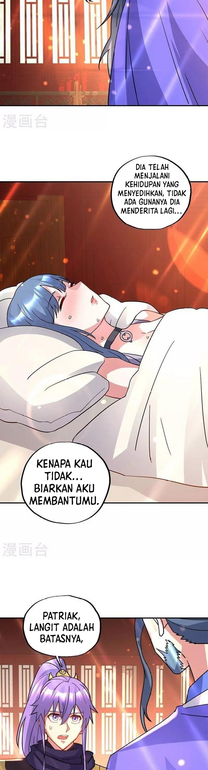 Peerless Soul Chapter 383 Gambar 22