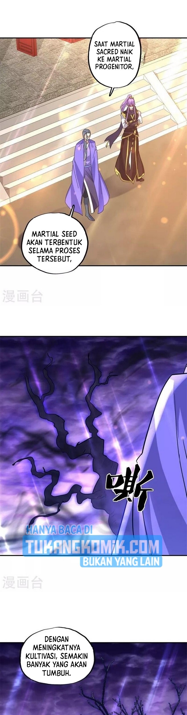 Peerless Soul Chapter 383 Gambar 24